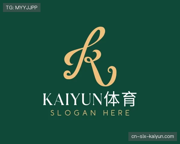 知道开云中国官网